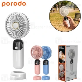 پنکه دستی شارژی Lifestyle Chillo Flex PDLFSTS5WH پرودو